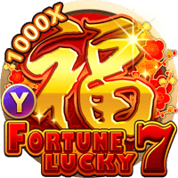 Phước lành nhiều 7 screenshot